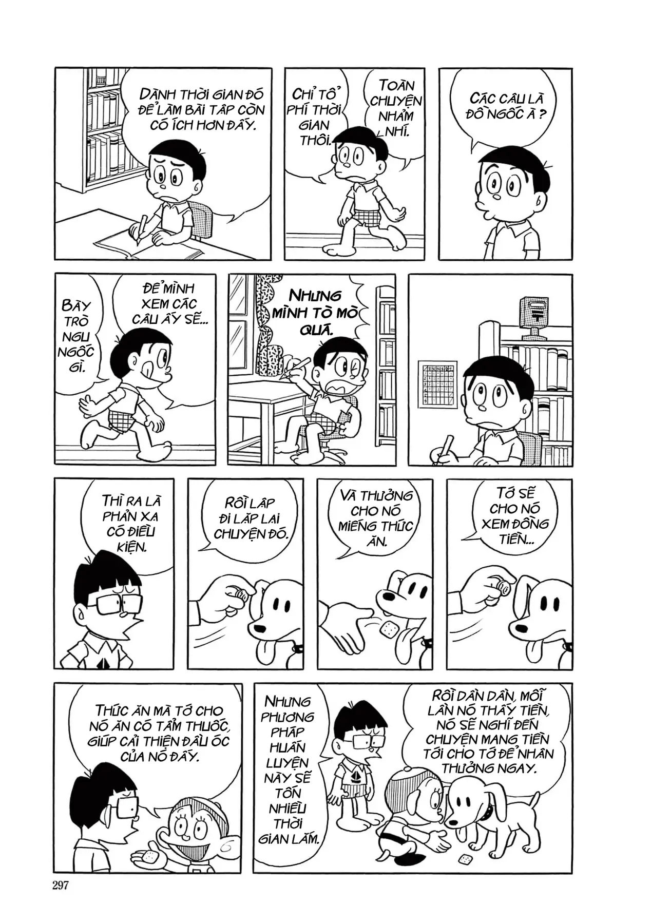 Trang 6
