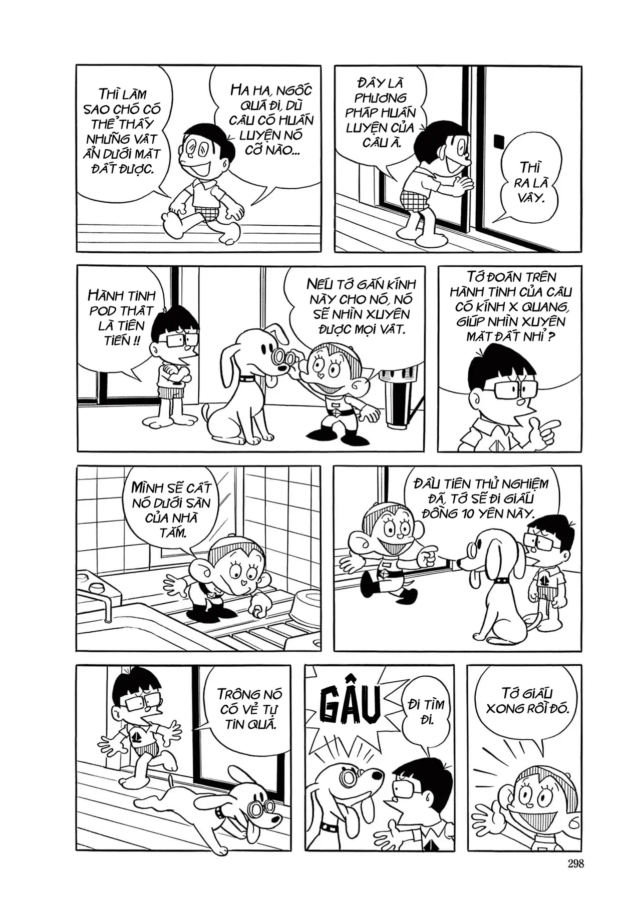 Trang 7