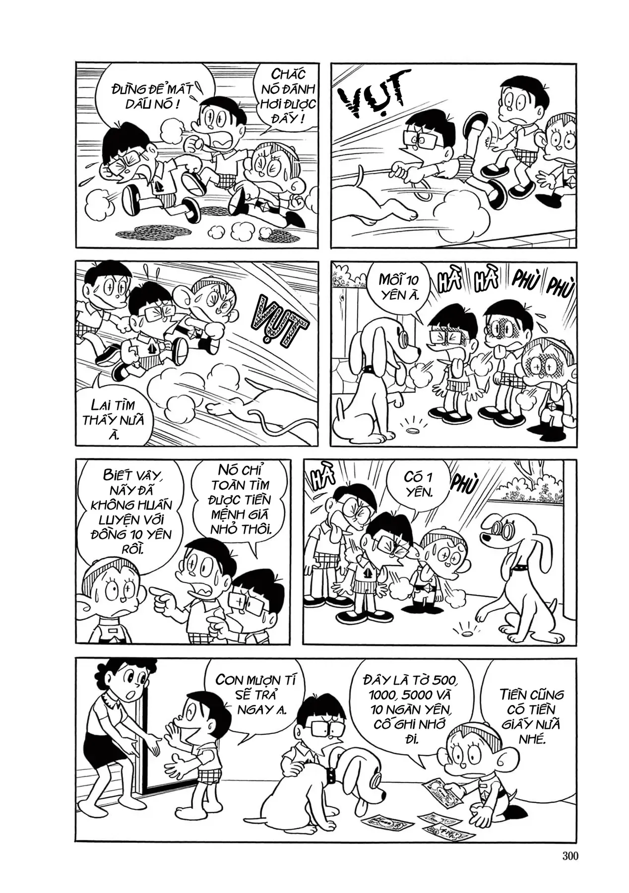 Trang 9