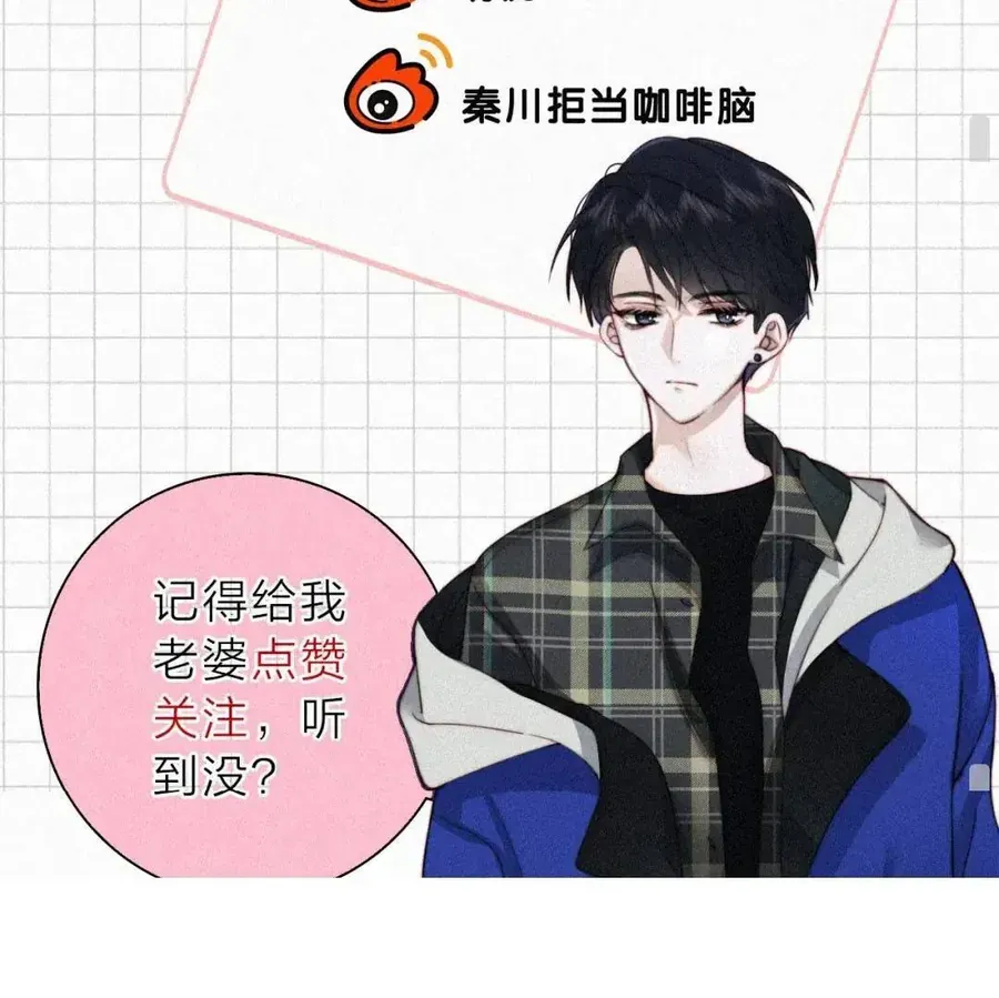 Bá Vương Sủng Ái Cô Vợ Mù Chap 199 - Next Chap 196