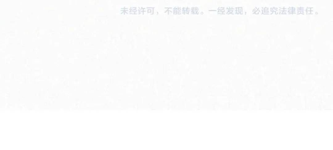 Bá Vương Sủng Ái Cô Vợ Mù Chap 200 - Next Chap 199