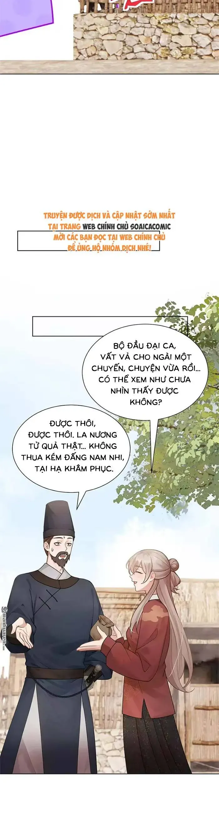Trang 16