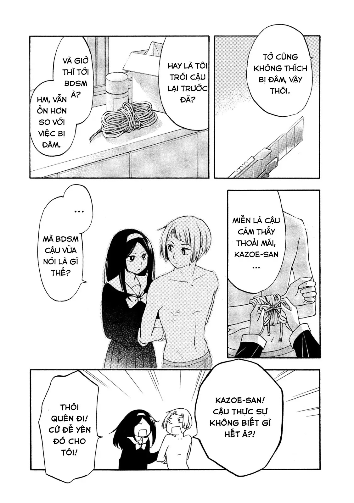 Trang 17