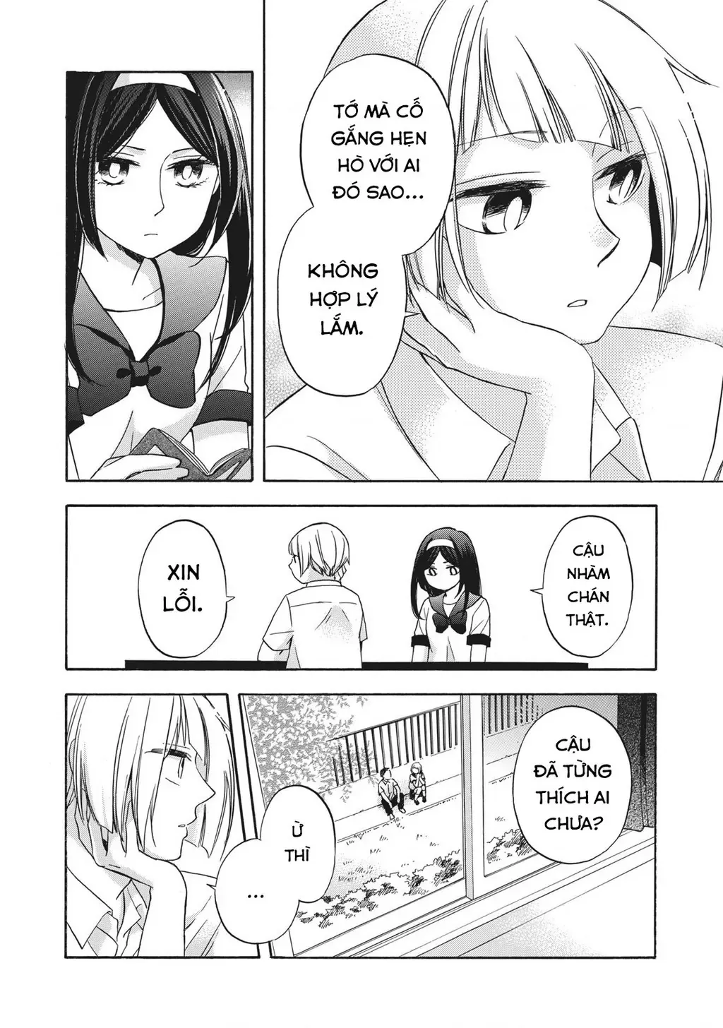 Trang 7