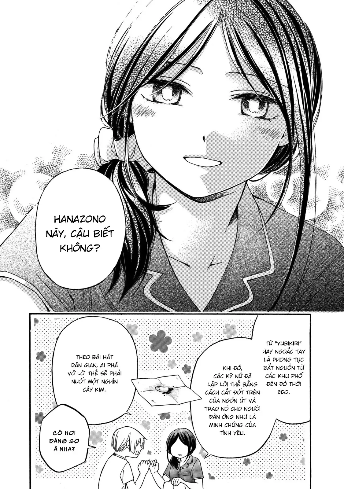Trang 16