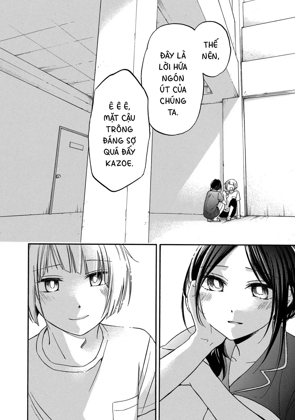 Trang 17