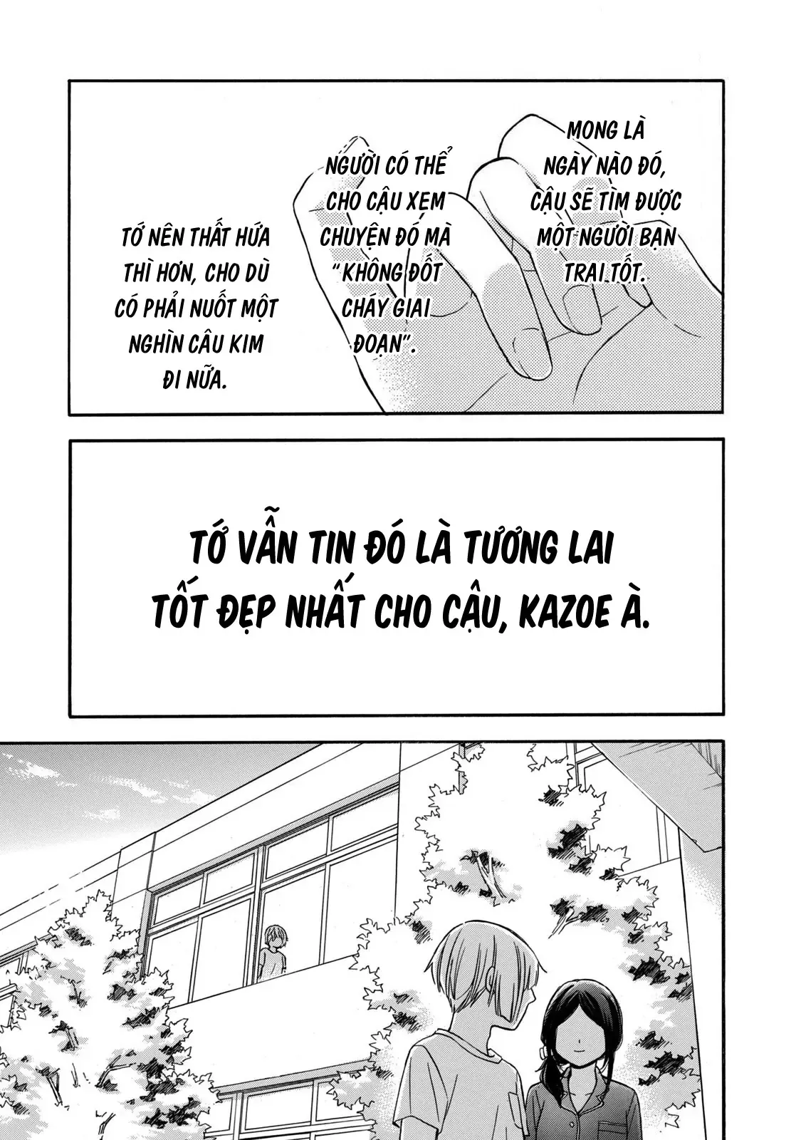 Trang 18