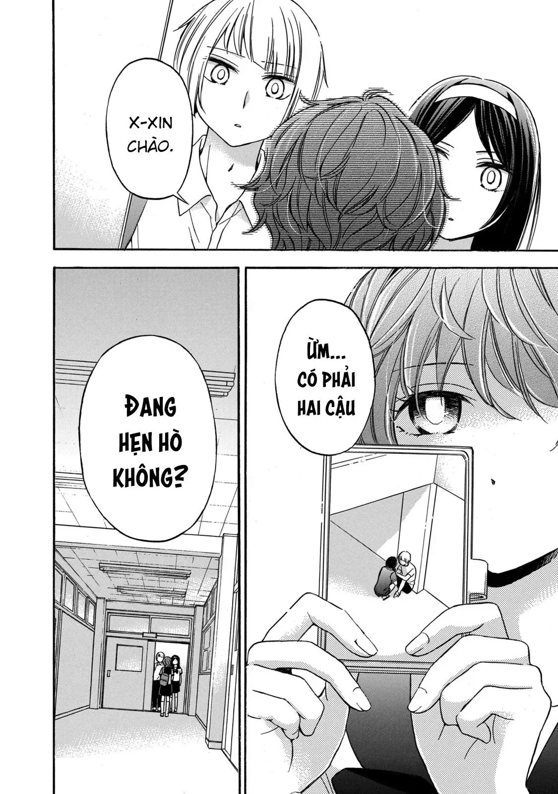 Trang 17
