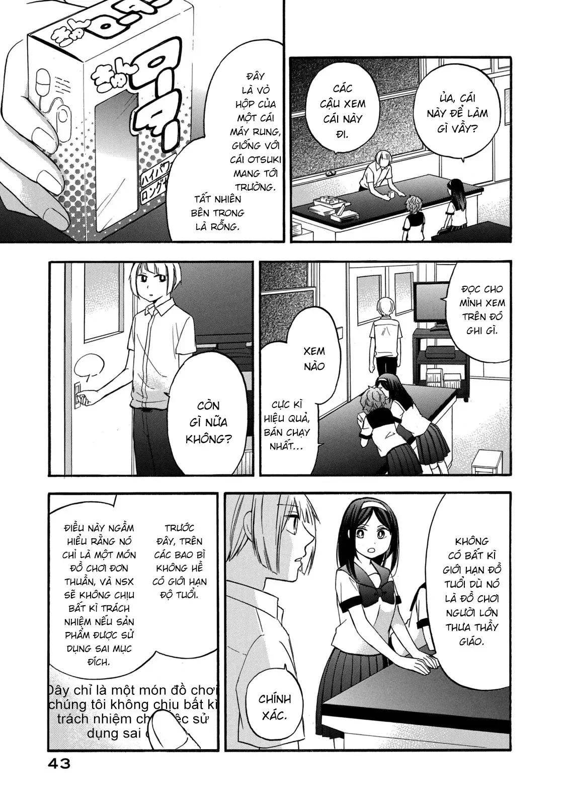 Trang 8