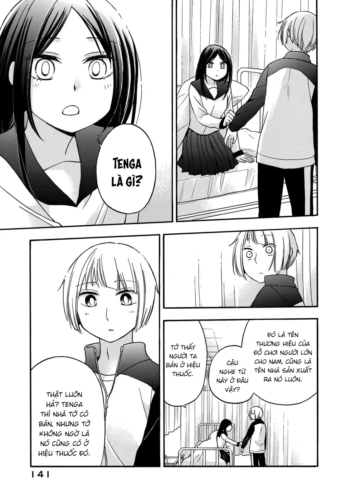 Trang 12
