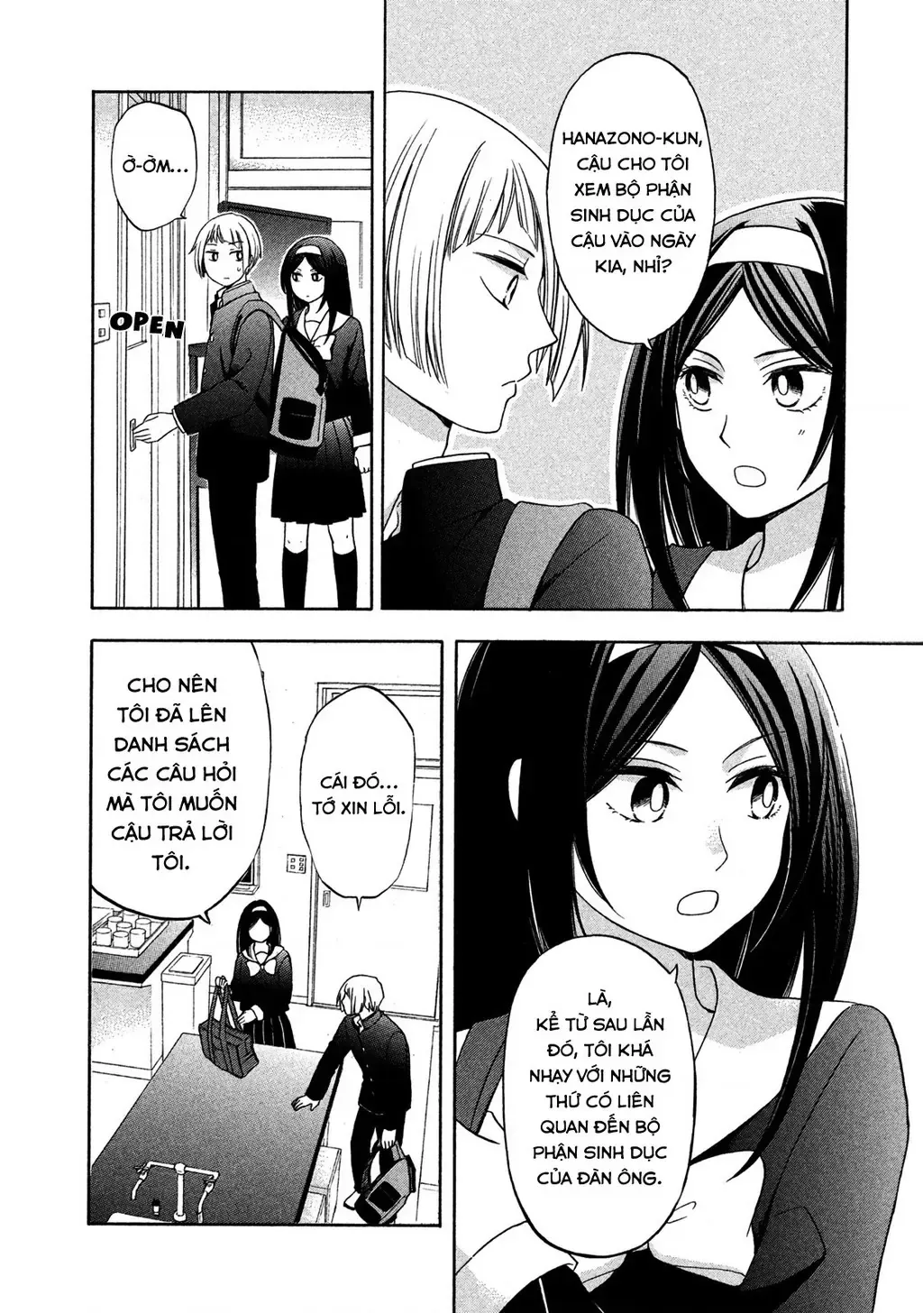 Trang 5