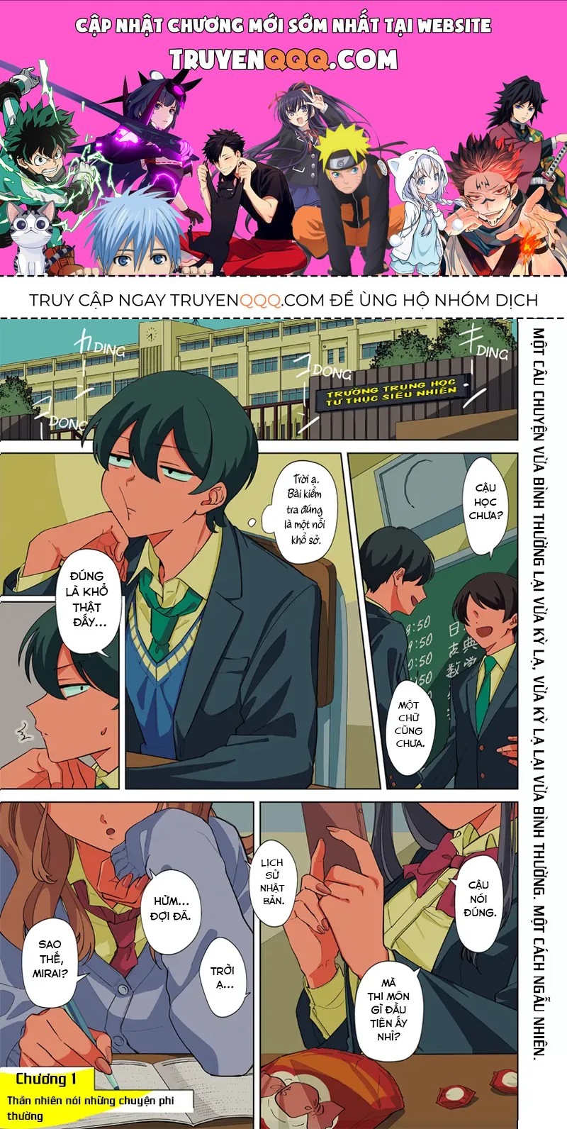 Các Cô Nàng Gal Luôn Nói Những Điều Phi Thường Chap 1