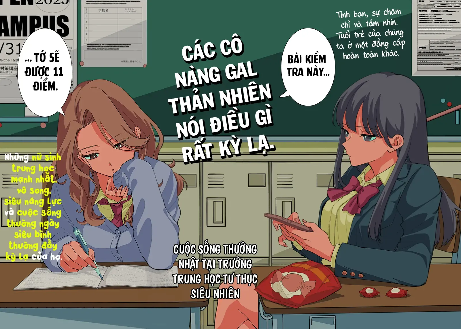 Các Cô Nàng Gal Luôn Nói Những Điều Phi Thường Chap 1