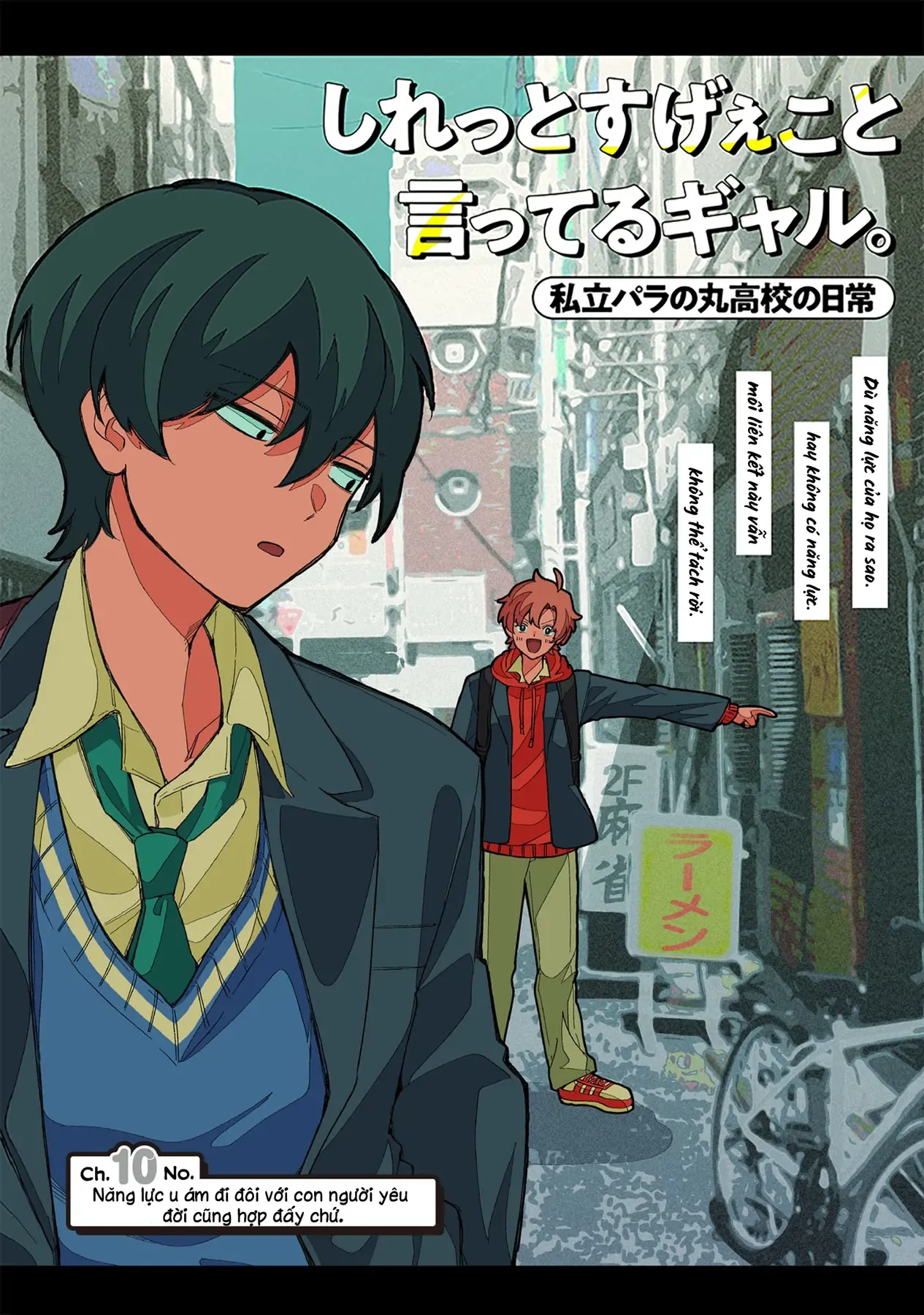 Các Cô Nàng Gal Luôn Nói Những Điều Phi Thường Chap 10 - Next Chap 9.5