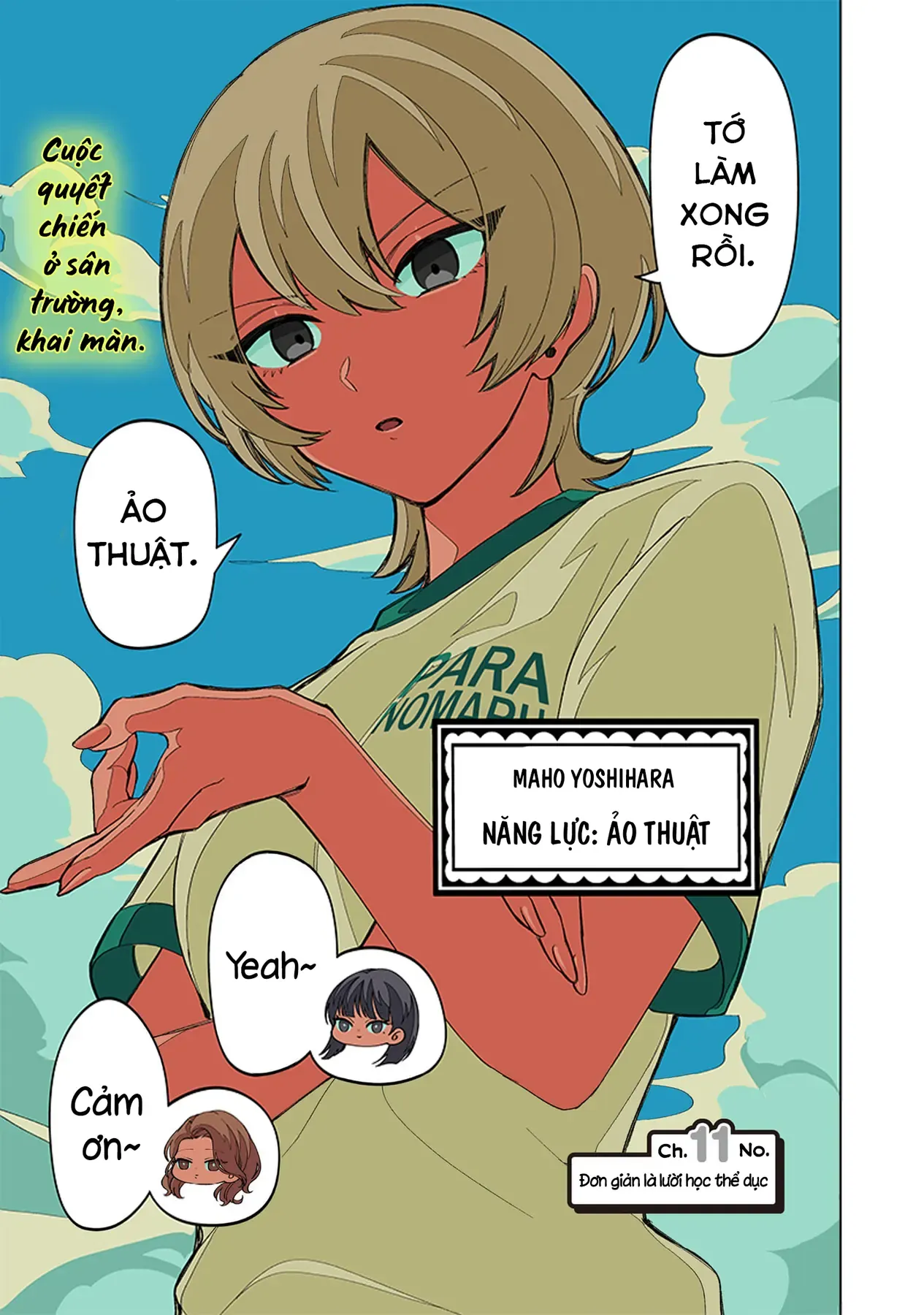Các Cô Nàng Gal Luôn Nói Những Điều Phi Thường Chap 11 - Next Chap 10