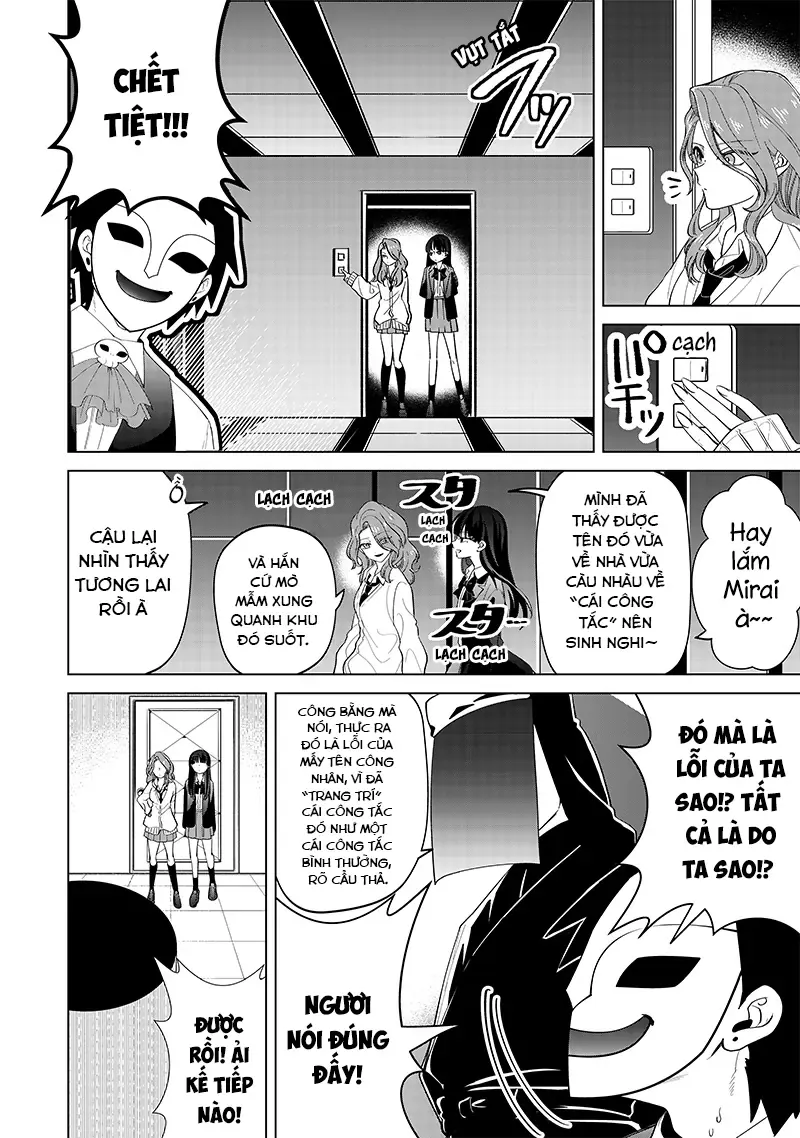 Các Cô Nàng Gal Luôn Nói Những Điều Phi Thường Chap 13 - Next Chap 12