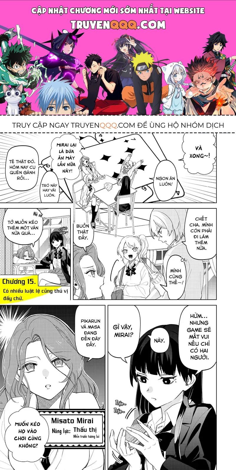 Các Cô Nàng Gal Luôn Nói Những Điều Phi Thường Chap 15 - Next Chap 14