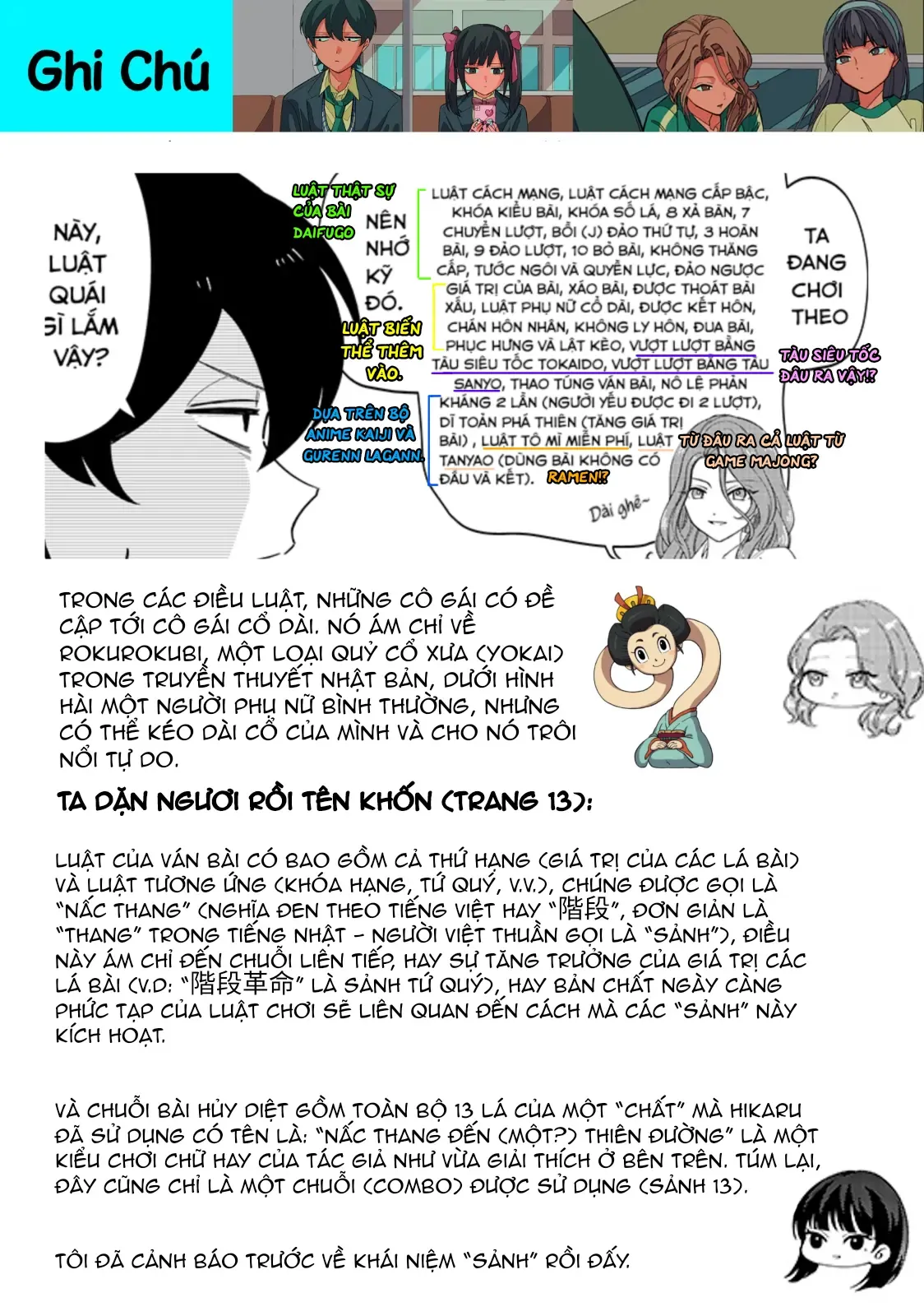 Các Cô Nàng Gal Luôn Nói Những Điều Phi Thường Chap 15 - Next Chap 14