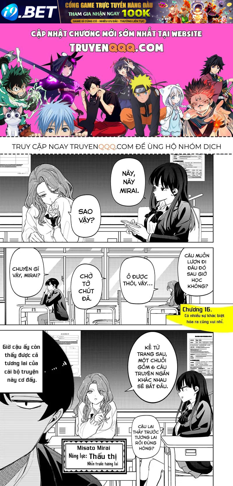 Các Cô Nàng Gal Luôn Nói Những Điều Phi Thường Chap 16 - Next Chap 15