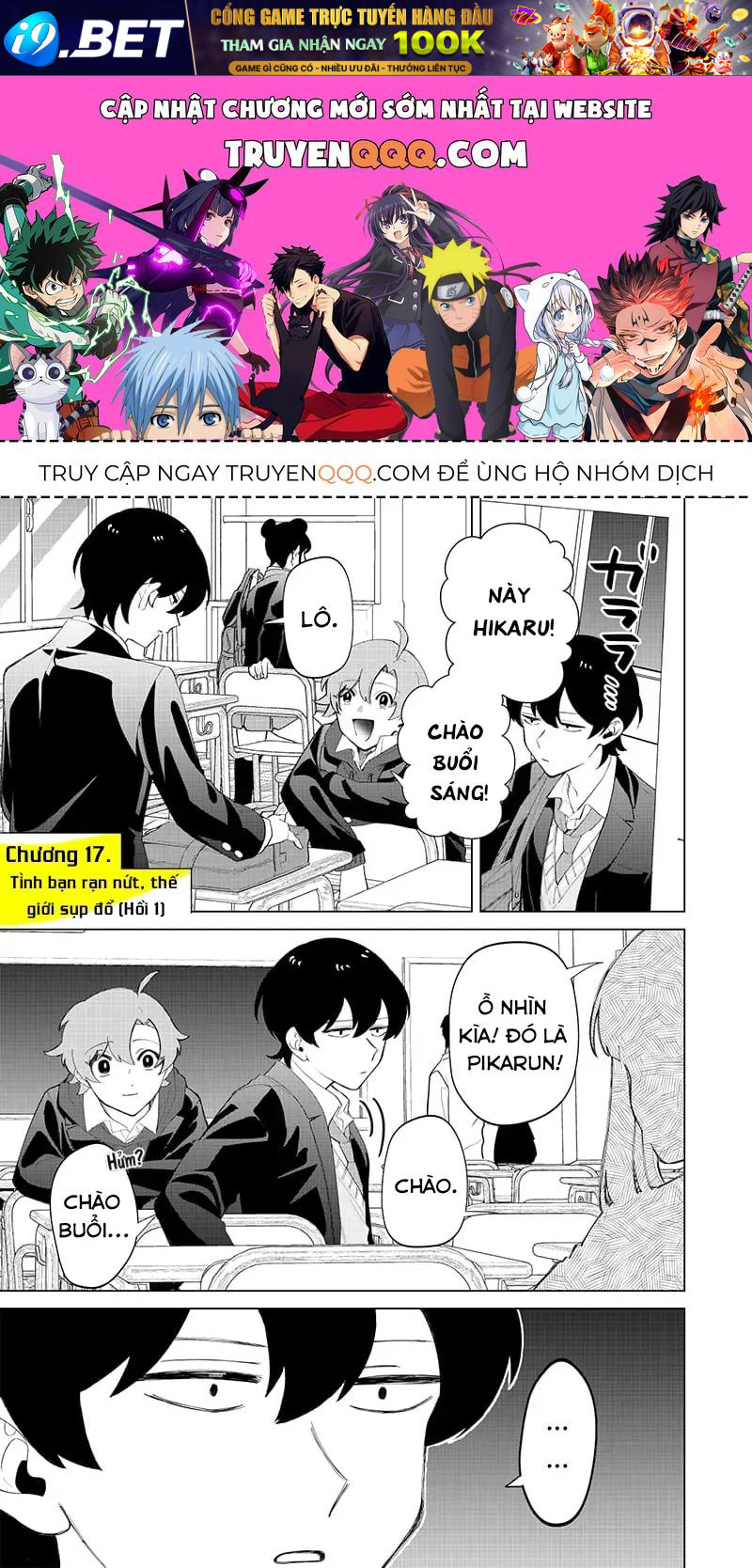 Các Cô Nàng Gal Luôn Nói Những Điều Phi Thường Chap 17 - Next Chap 16