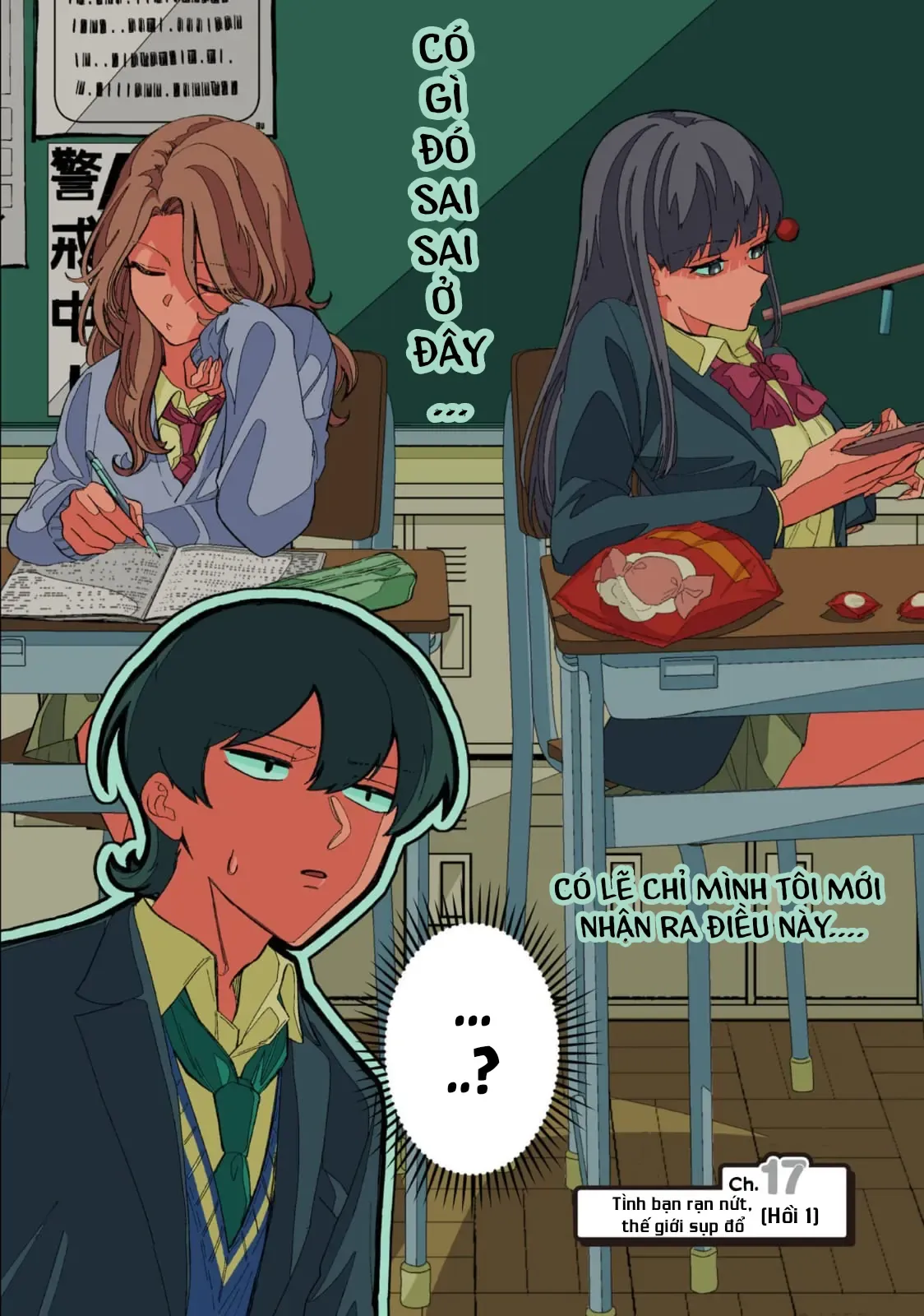 Các Cô Nàng Gal Luôn Nói Những Điều Phi Thường Chap 17 - Next Chap 16