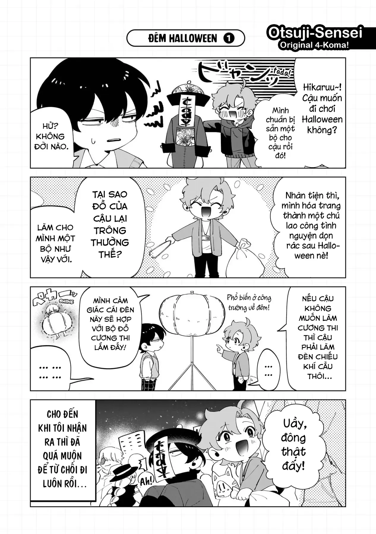 Các Cô Nàng Gal Luôn Nói Những Điều Phi Thường Chap 18.5 - Next Chap 18