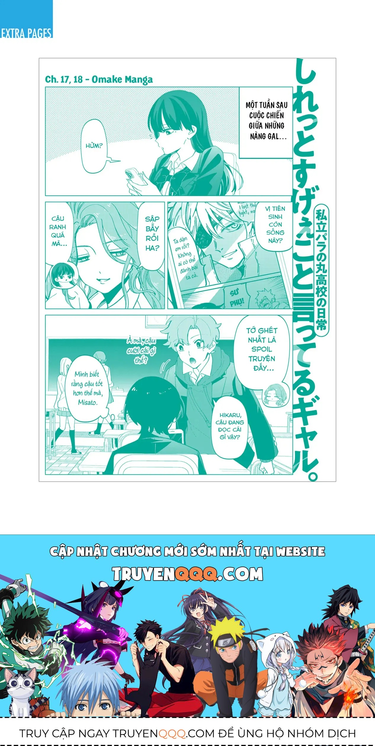 Các Cô Nàng Gal Luôn Nói Những Điều Phi Thường Chap 18.5 - Next Chap 18