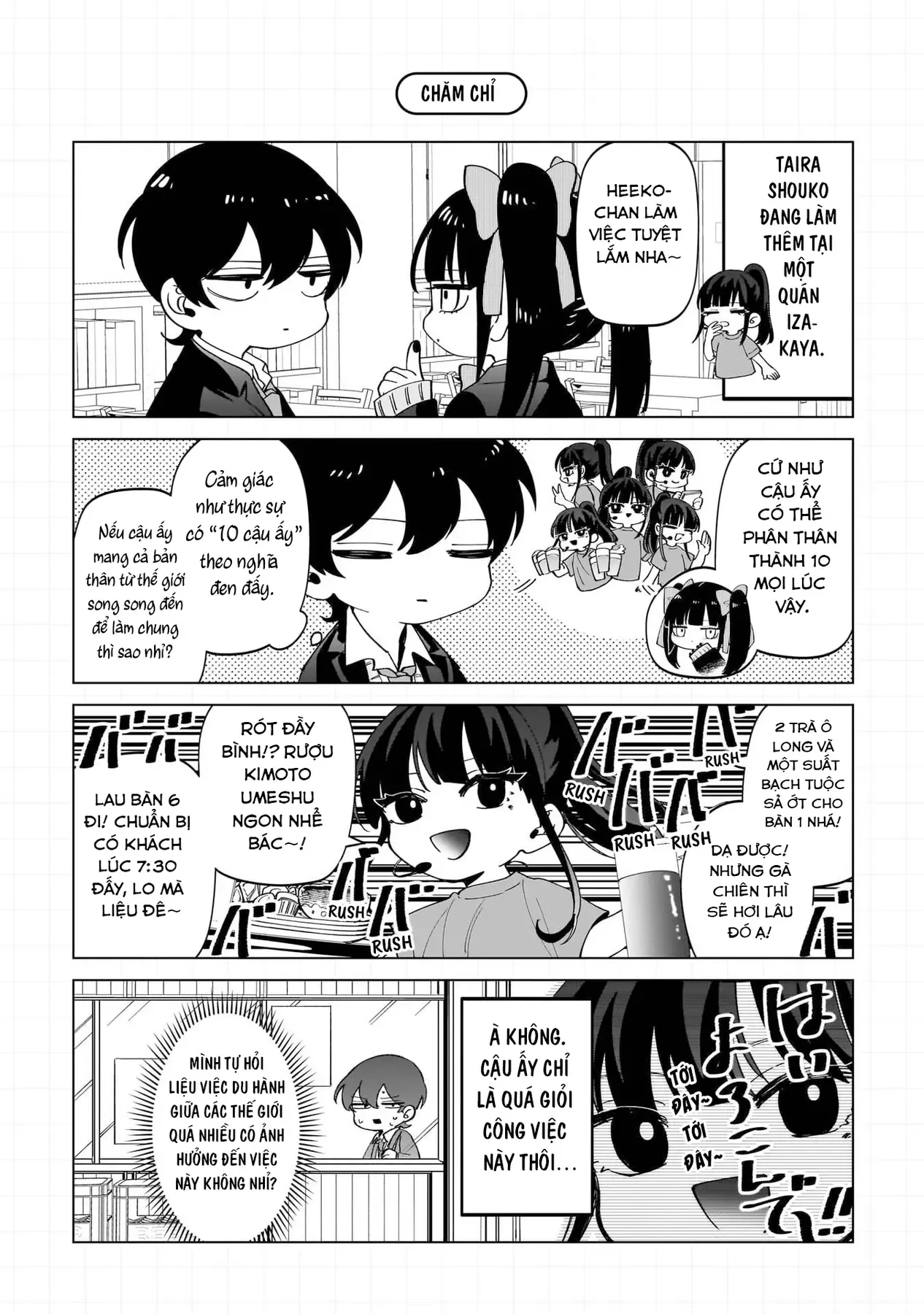 Các Cô Nàng Gal Luôn Nói Những Điều Phi Thường Chap 18.5 - Next Chap 18