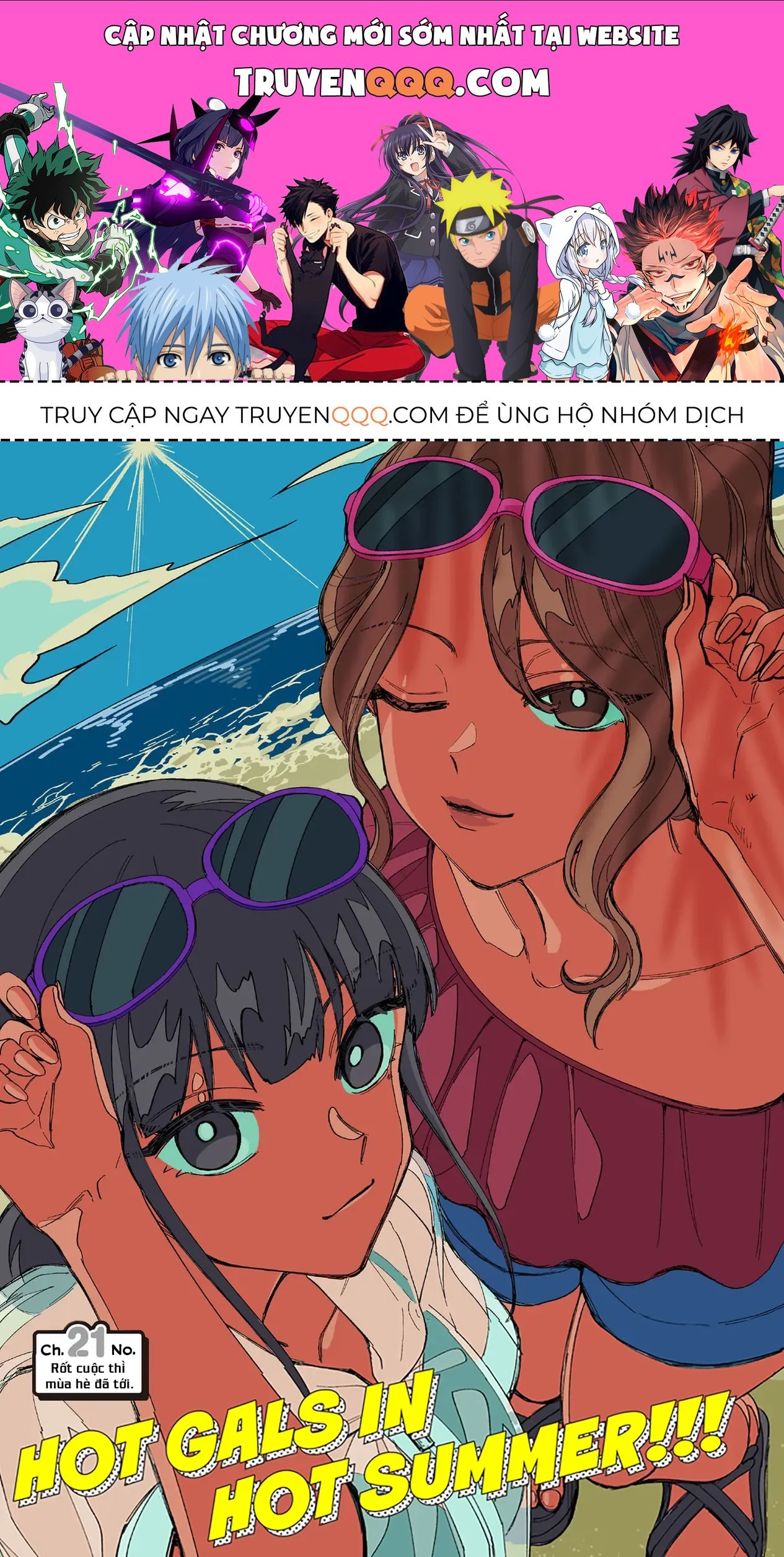 Các Cô Nàng Gal Luôn Nói Những Điều Phi Thường Chap 21 - Next Chap 20