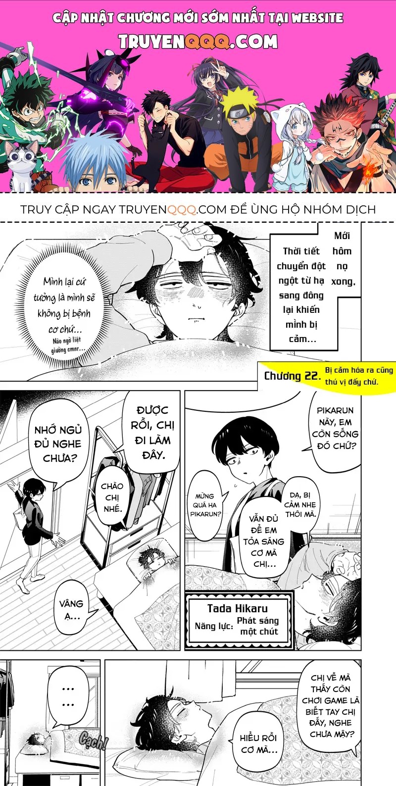 Các Cô Nàng Gal Luôn Nói Những Điều Phi Thường Chap 22 - Next Chap 21