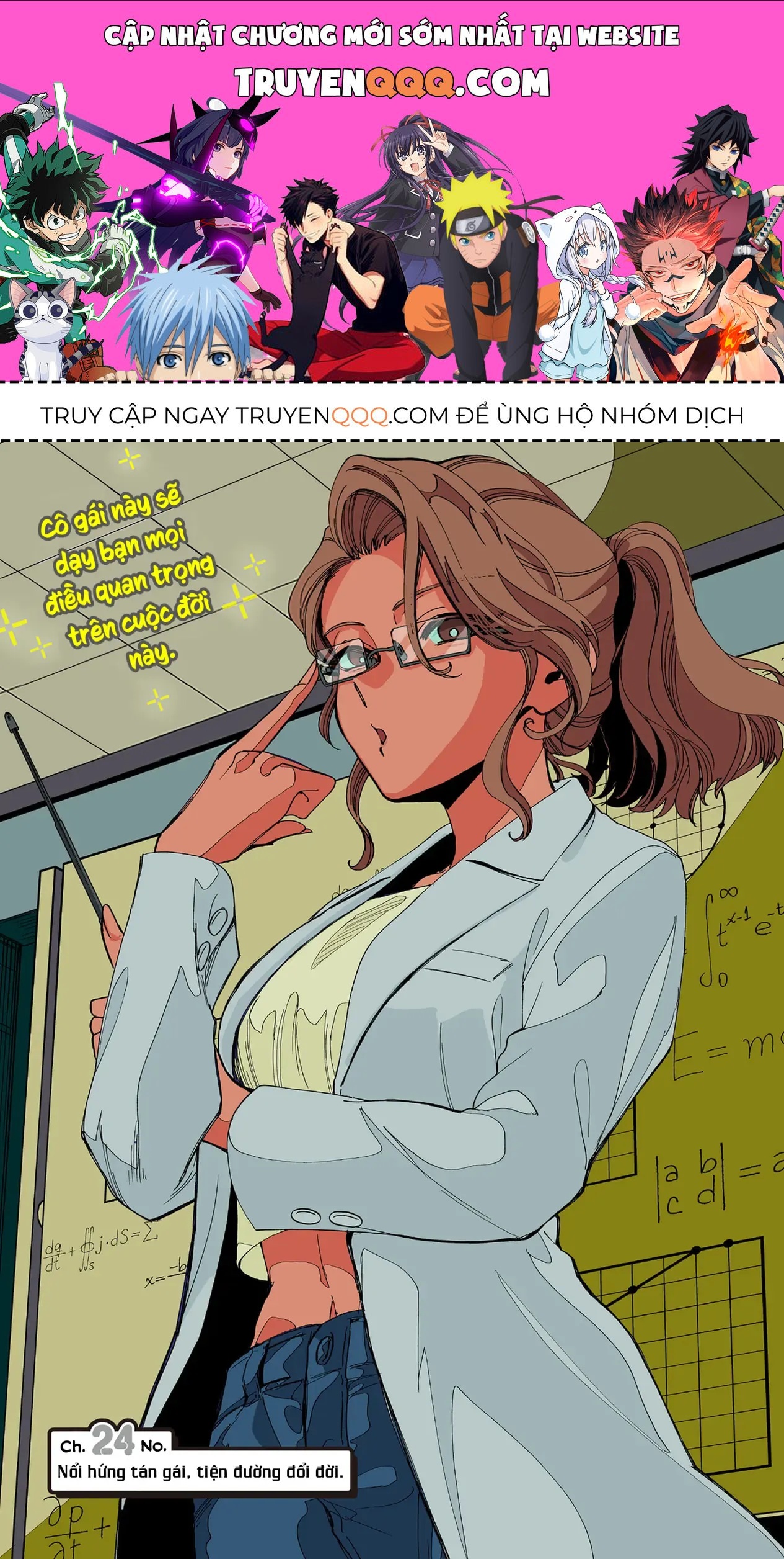 Các Cô Nàng Gal Luôn Nói Những Điều Phi Thường Chap 24 - Next Chap 23