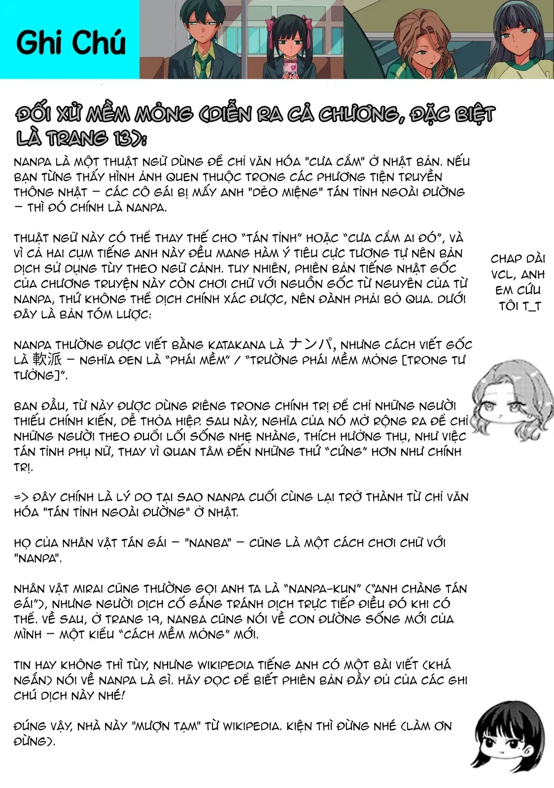Các Cô Nàng Gal Luôn Nói Những Điều Phi Thường Chap 24 - Next Chap 23