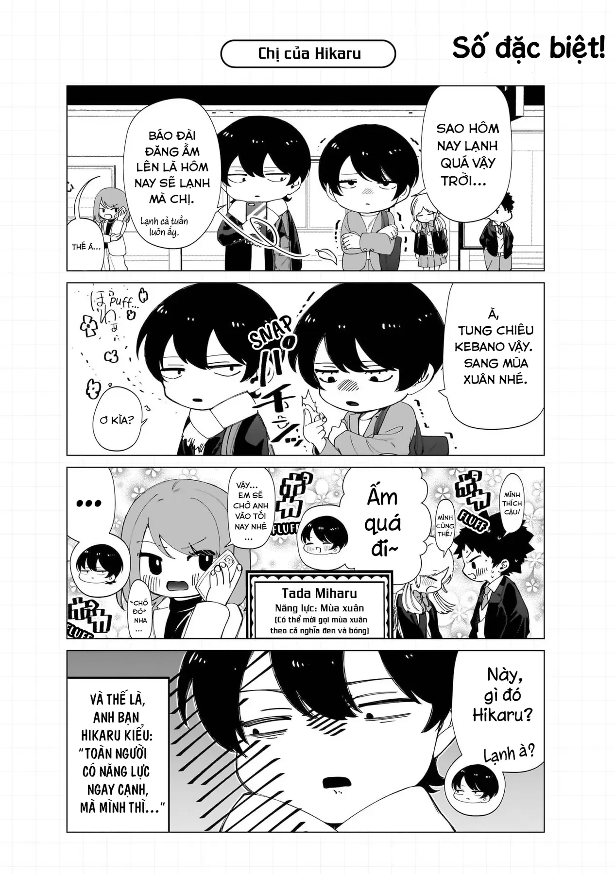 Các Cô Nàng Gal Luôn Nói Những Điều Phi Thường Chap 27.5 - Next Chap 27