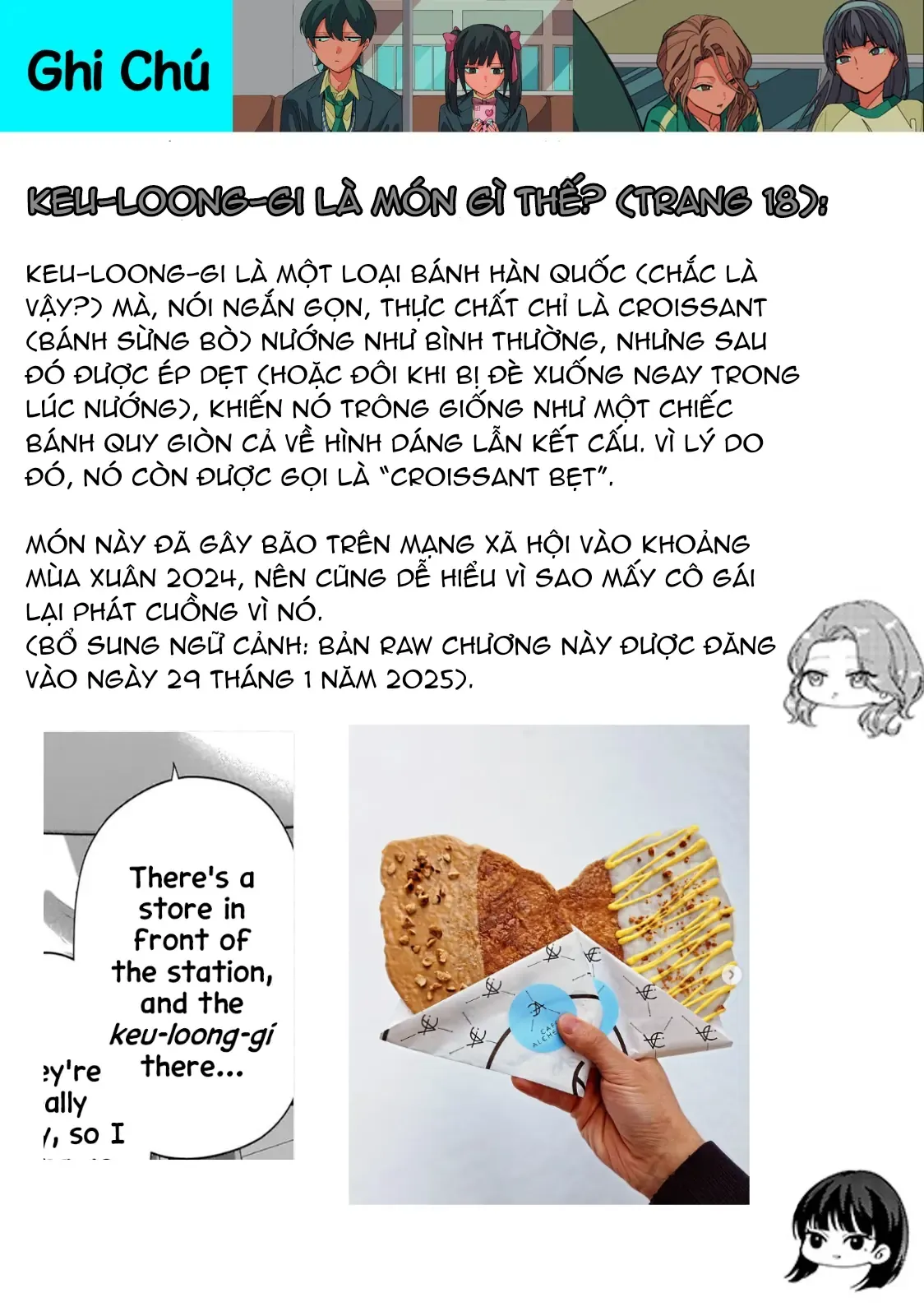 Các Cô Nàng Gal Luôn Nói Những Điều Phi Thường Chap 27 - Next Chap 26