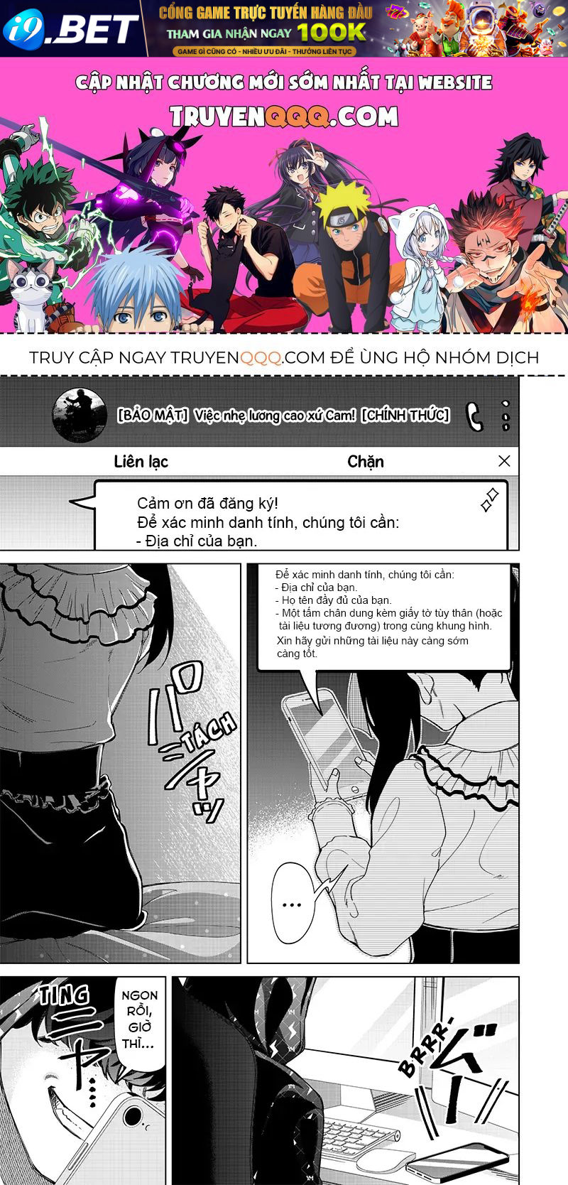 Các Cô Nàng Gal Luôn Nói Những Điều Phi Thường Chap 28 - Next Chap 27.5