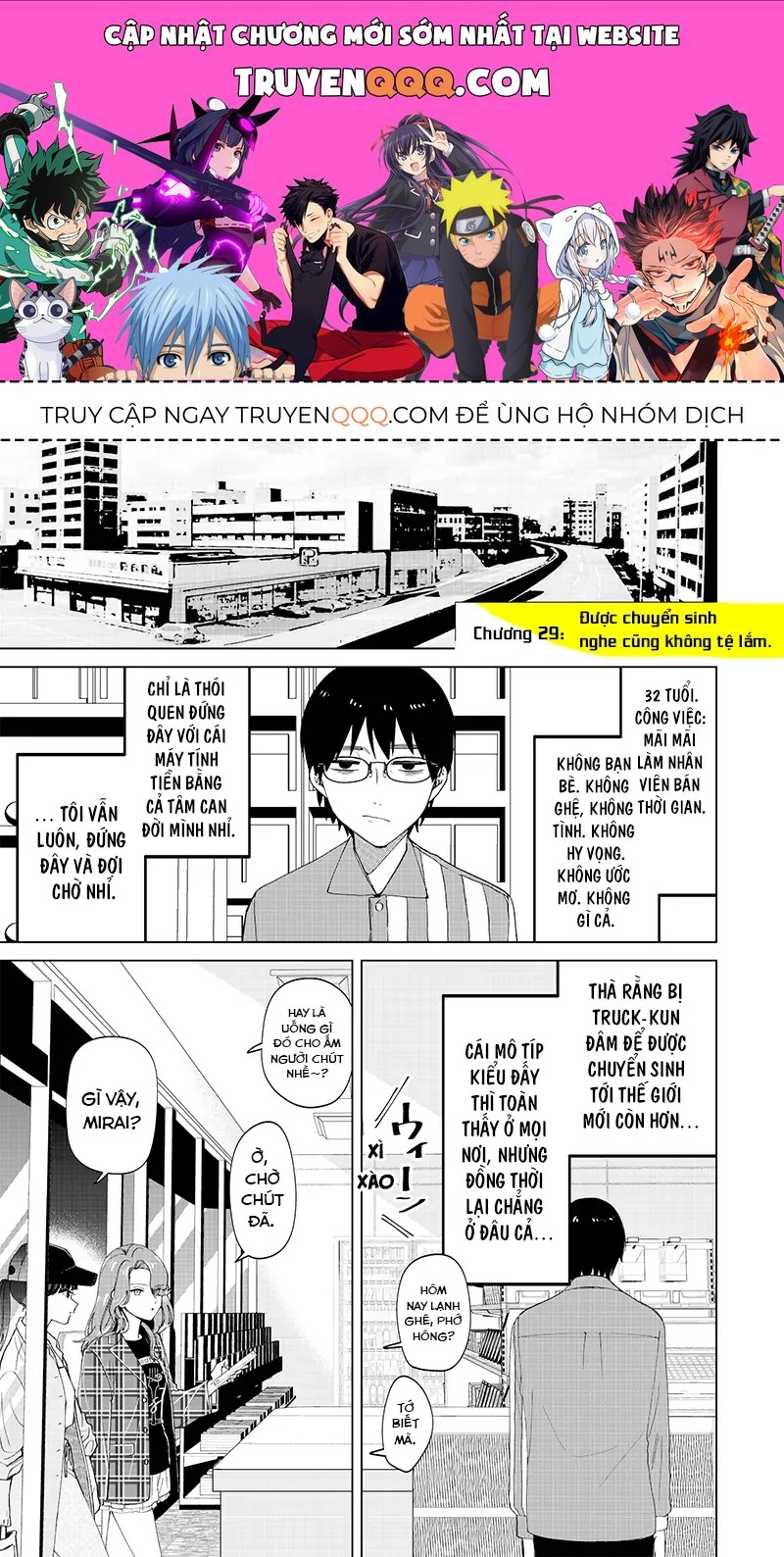 Các Cô Nàng Gal Luôn Nói Những Điều Phi Thường Chap 29 - Next Chap 28
