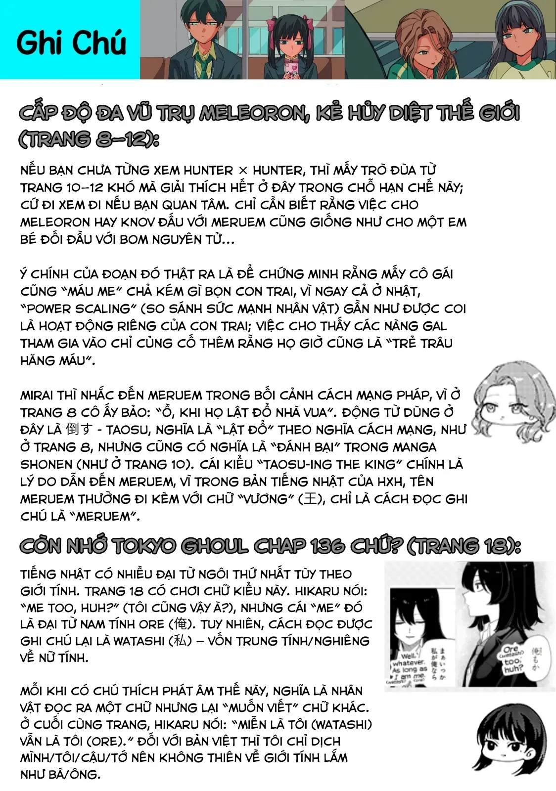 Các Cô Nàng Gal Luôn Nói Những Điều Phi Thường Chap 30 - Next Chap 29