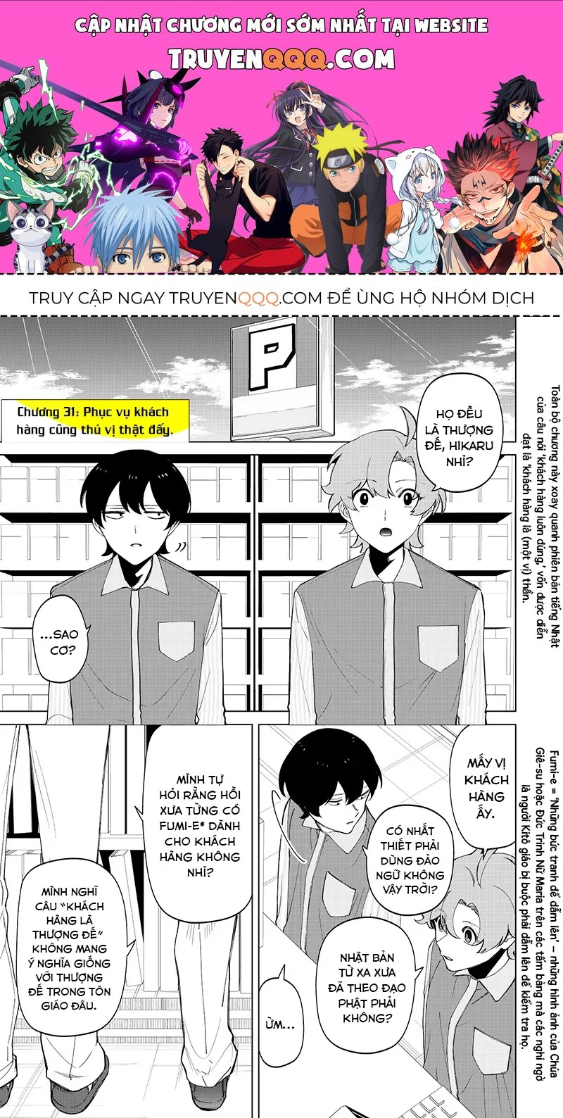 Các Cô Nàng Gal Luôn Nói Những Điều Phi Thường Chap 31 - Next Chap 30