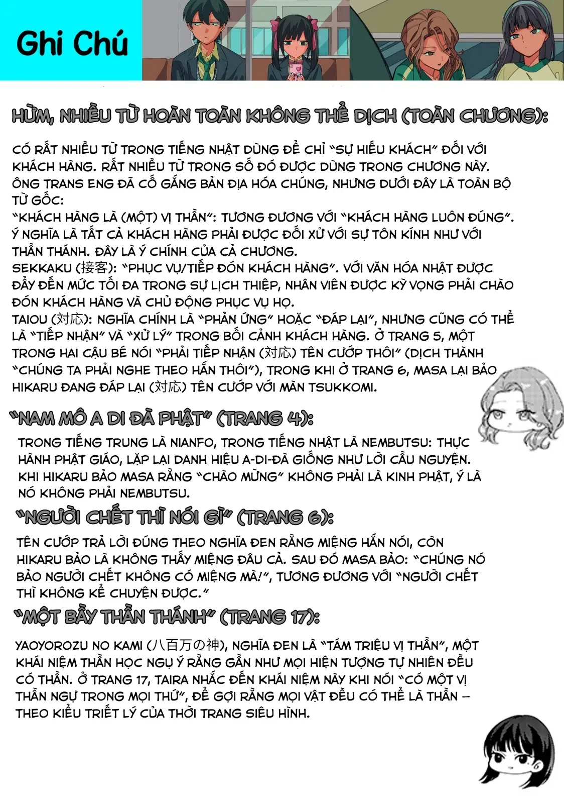 Các Cô Nàng Gal Luôn Nói Những Điều Phi Thường Chap 31 - Next Chap 30