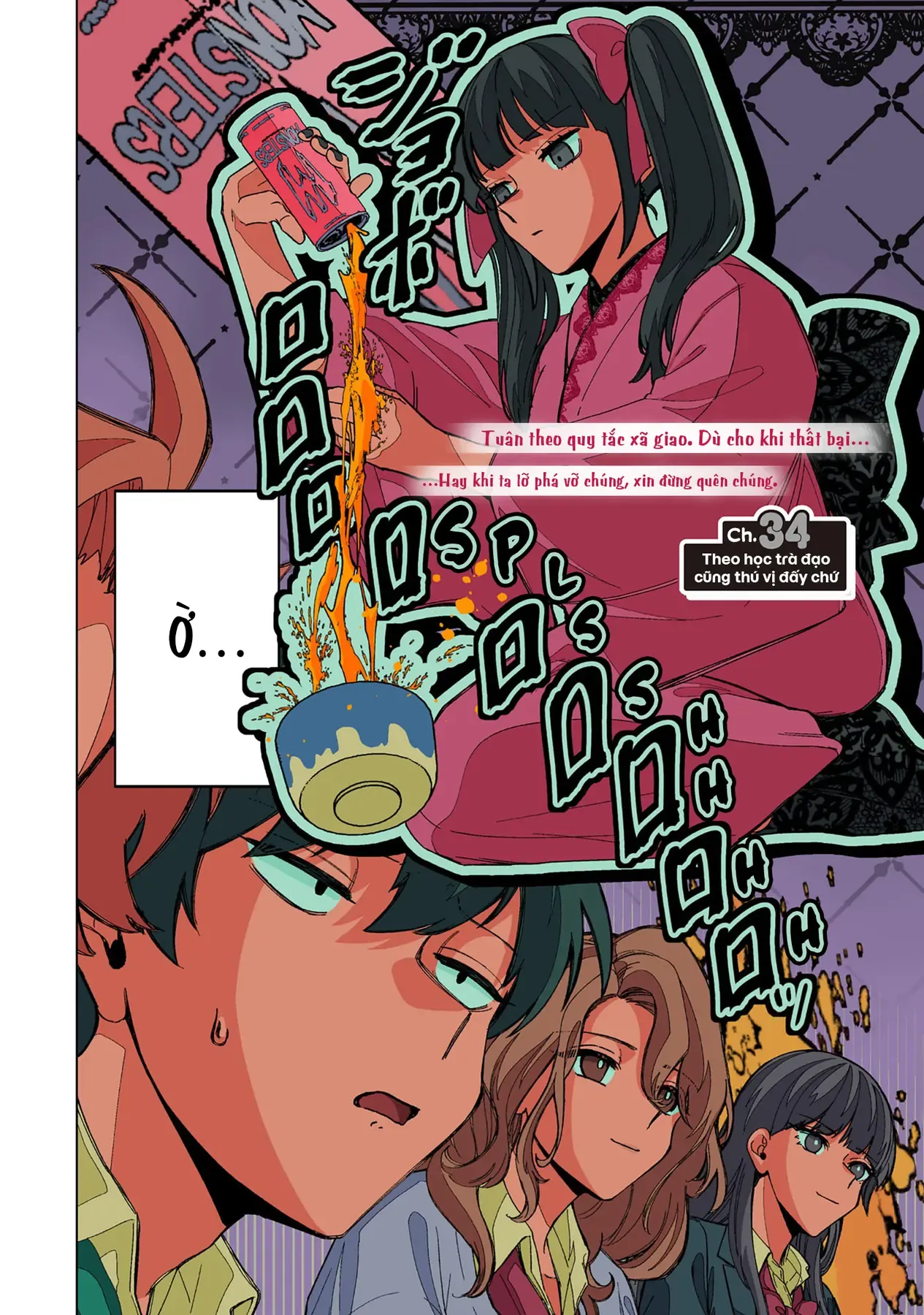 Các Cô Nàng Gal Luôn Nói Những Điều Phi Thường Chap 34 - Next Chap 33