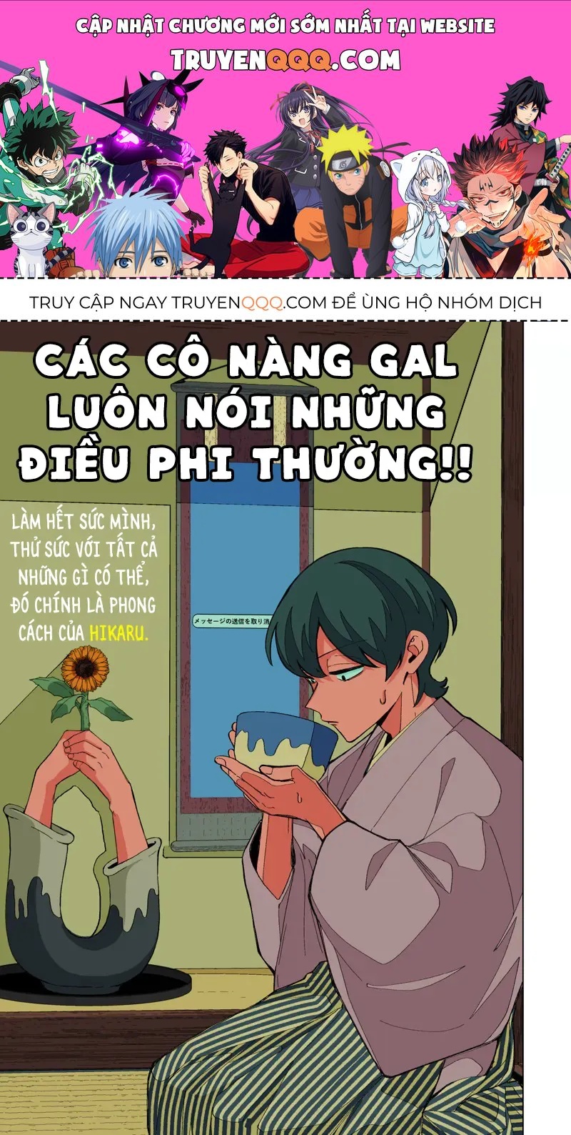 Các Cô Nàng Gal Luôn Nói Những Điều Phi Thường Chap 37 - Next Chap 36