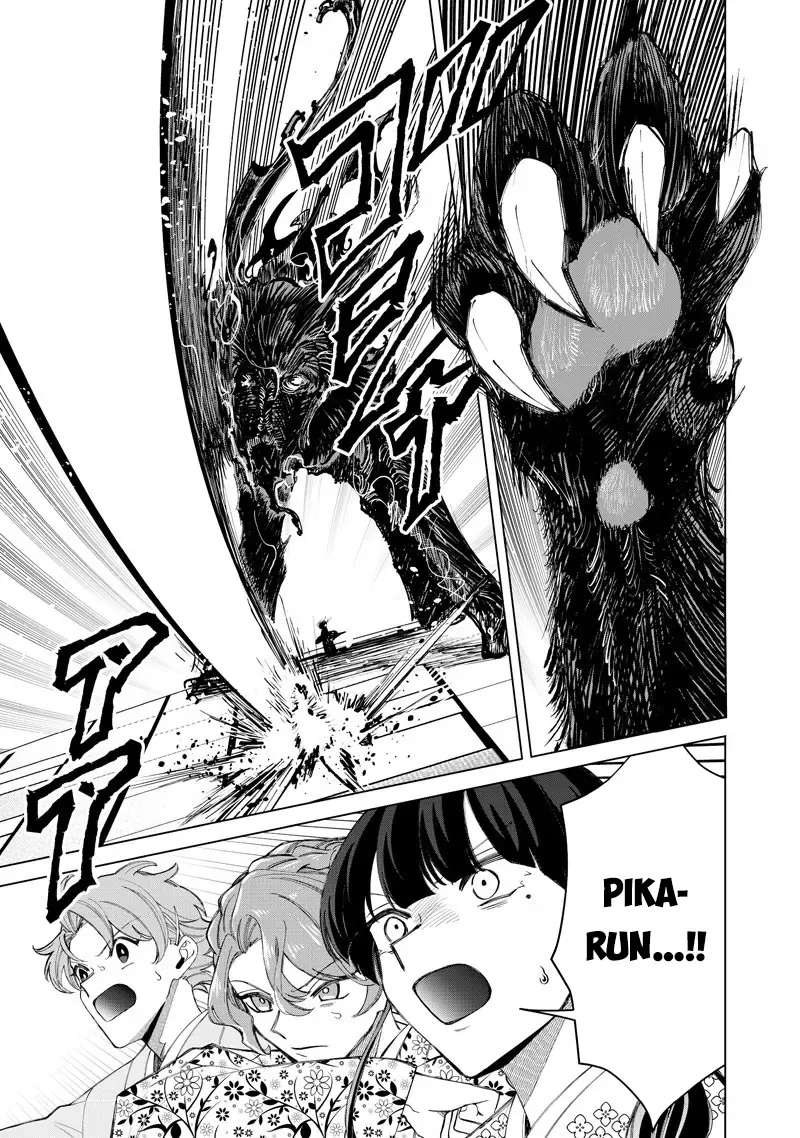 Các Cô Nàng Gal Luôn Nói Những Điều Phi Thường Chap 37 - Next Chap 36