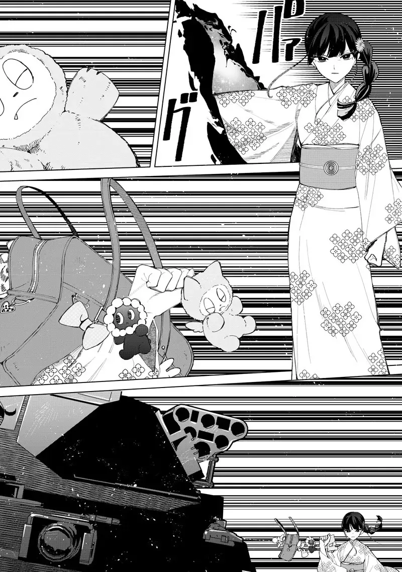 Các Cô Nàng Gal Luôn Nói Những Điều Phi Thường Chap 41 - Next Chap 40