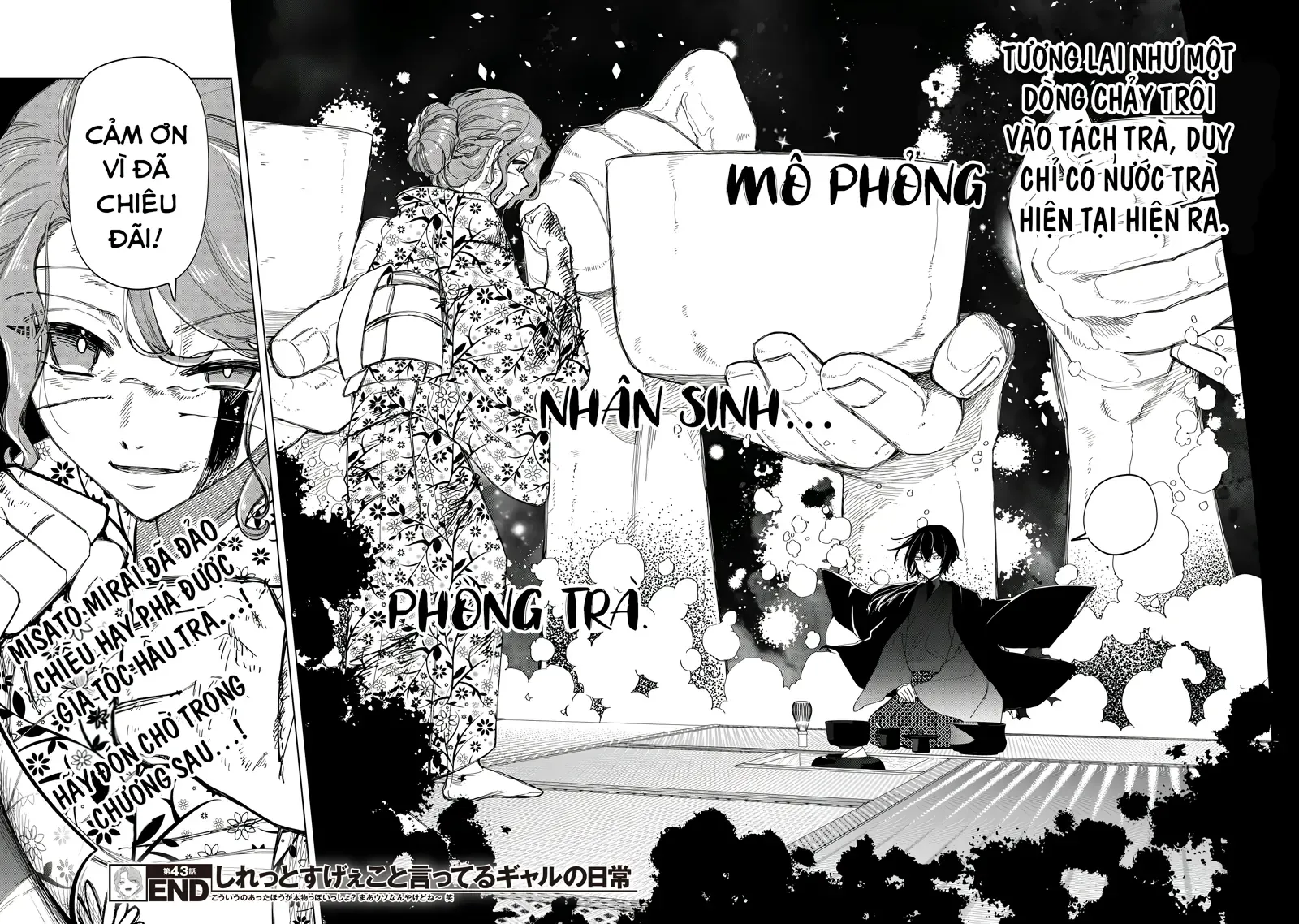 Các Cô Nàng Gal Luôn Nói Những Điều Phi Thường Chap 43 - Next Chap 42