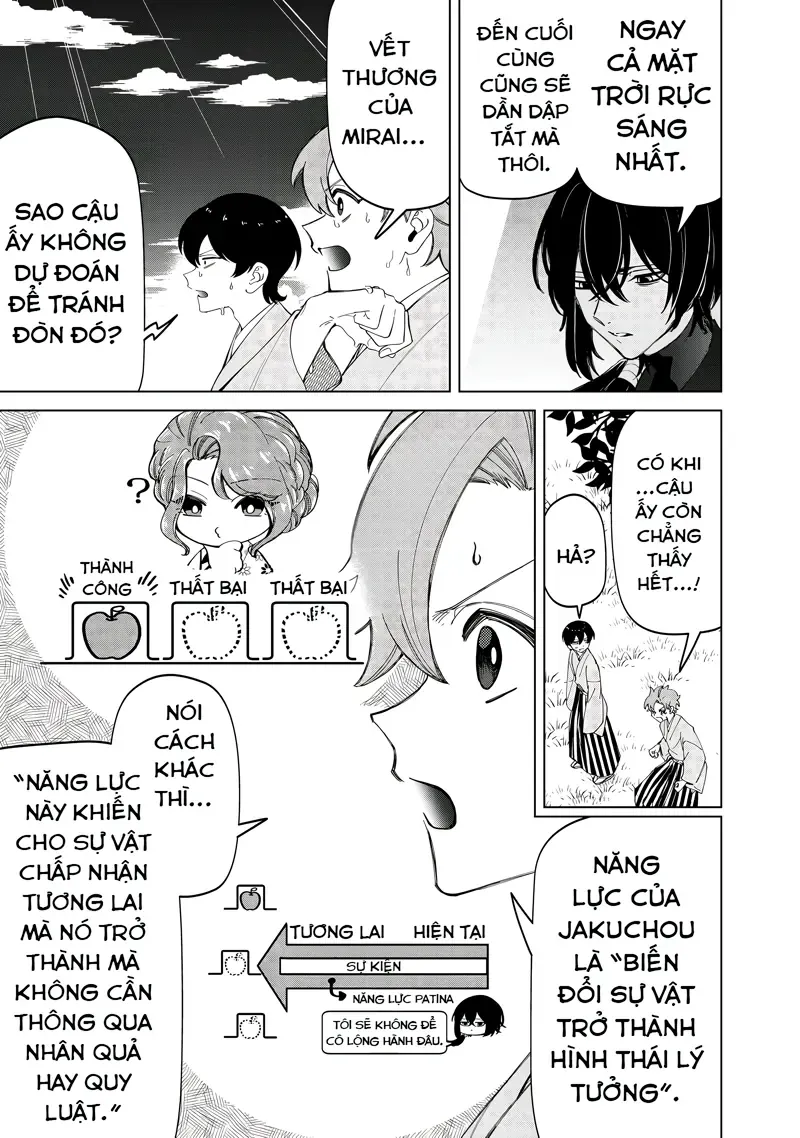 Các Cô Nàng Gal Luôn Nói Những Điều Phi Thường Chap 43 - Next Chap 42