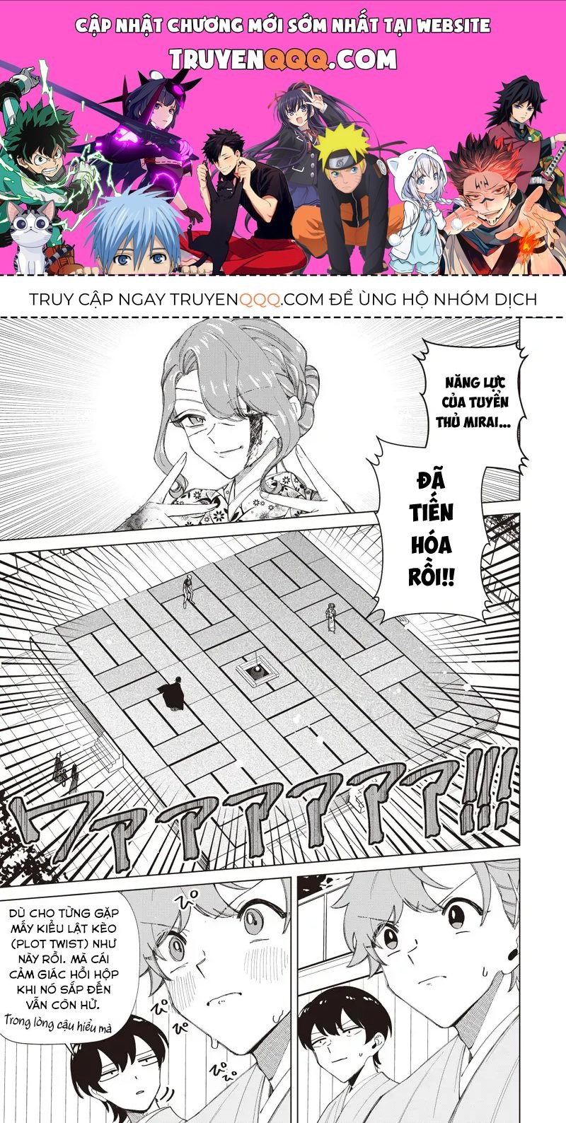 Các Cô Nàng Gal Luôn Nói Những Điều Phi Thường Chap 44 - Next Chap 43