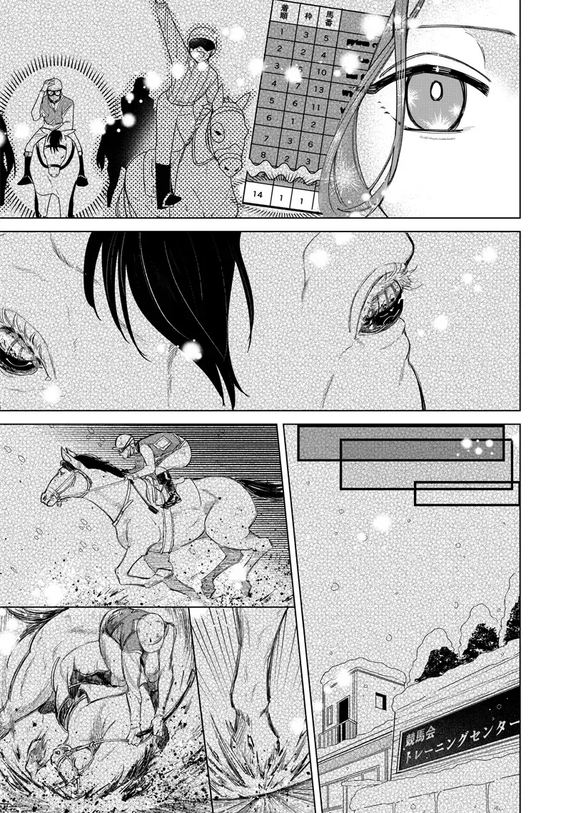 Các Cô Nàng Gal Luôn Nói Những Điều Phi Thường Chap 5 - Next Chap 4