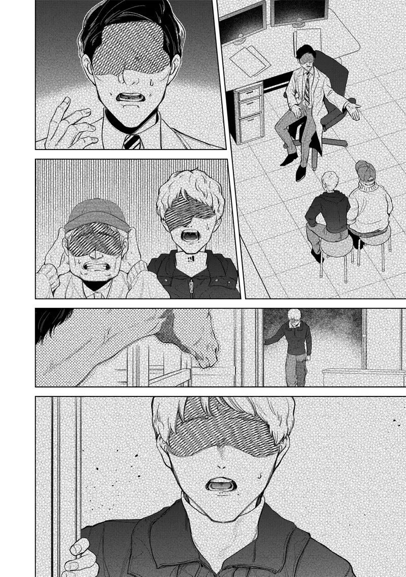 Các Cô Nàng Gal Luôn Nói Những Điều Phi Thường Chap 5 - Next Chap 4