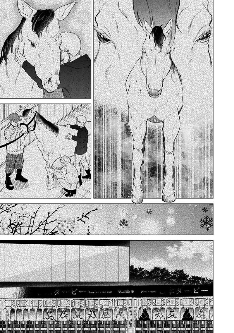 Các Cô Nàng Gal Luôn Nói Những Điều Phi Thường Chap 5 - Next Chap 4