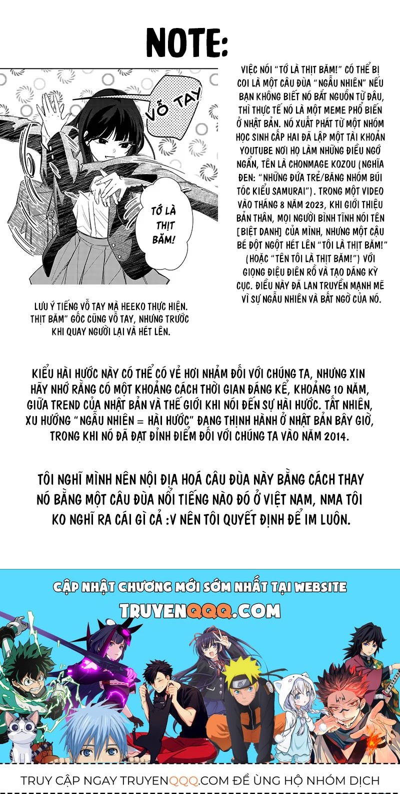 Các Cô Nàng Gal Luôn Nói Những Điều Phi Thường Chap 6 - Next Chap 5